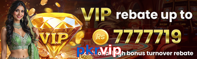 Pkrvip